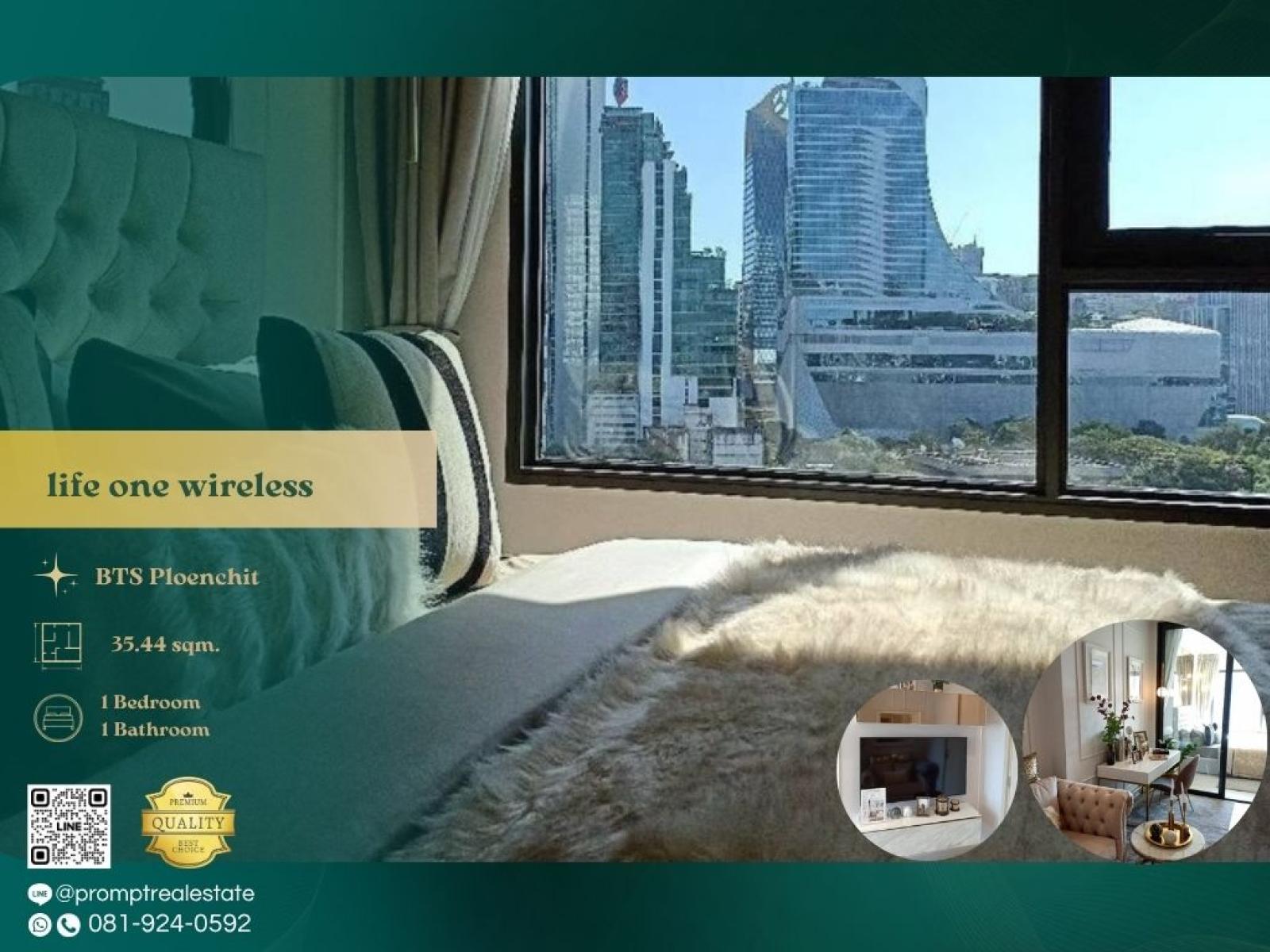 KL05395 - life one wireless : ไลฟ์ วัน ไวร์เลส : life one wireless : ไลฟ์ วัน ไวร์เลส - Condo in the heart of the city, near leading department stores KL05395 - life one wireless : ไลฟ์ วัน ไวร์เลส : life one wireless : ไลฟ์ วัน ไวร์เลส - Condo in the heart of the city, near leading department stores