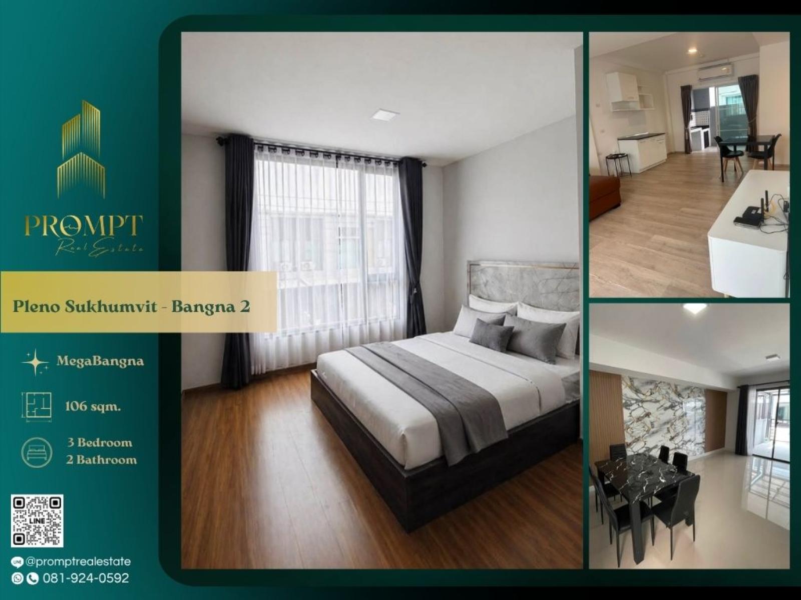 OP02201 - Pleno Sukhumvit - Bangna 2 : พลีโน่ สุขุมวิท - บางนา 2 : Pleno Sukhumvit - Bangna 2 : พลีโน่ สุขุมวิท - บางนา 2 - #MegaBangna #InternationalSchool (SISB/TCIS /Concordian) #SuvarnabhumiAirport OP02201 - Pleno Sukhumvit - Bangna 2 : พลีโน่ สุขุมวิท - บางนา 2 : Pleno Sukhumvit - Bangna 2 : พลีโน่ สุขุมวิท - บางนา 2 - #MegaBangna #InternationalSchool (SISB/TCIS /Concordian) #SuvarnabhumiAirport
