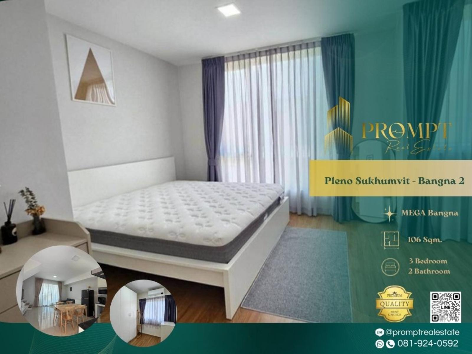 OP02202 - Pleno Sukhumvit - Bangna 2 : พลีโน่ สุขุมวิท - บางนา 2 : Pleno Sukhumvit - Bangna 2 : พลีโน่ สุขุมวิท - บางนา 2 - #MegaBangna #InternationalSchool (SISB/TCIS /Concordian) #SuvarnabhumiAirport OP02202 - Pleno Sukhumvit - Bangna 2 : พลีโน่ สุขุมวิท - บางนา 2 : Pleno Sukhumvit - Bangna 2 : พลีโน่ สุขุมวิท - บางนา 2 - #MegaBangna #InternationalSchool (SISB/TCIS /Concordian) #SuvarnabhumiAirport