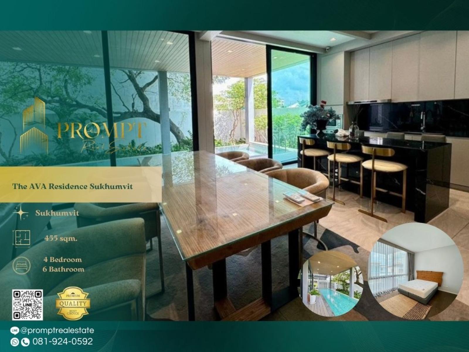 ST14128 - The AVA Residence Sukhumvit : ดิ เอวา เรสซิเดนซ์ สุขุมวิท : The AVA Residence Sukhumvit : ดิ เอวา เรสซิเดนซ์ สุขุมวิท - ST14128 - The AVA Residence Sukhumvit : ดิ เอวา เรสซิเดนซ์ สุขุมวิท : The AVA Residence Sukhumvit : ดิ เอวา เรสซิเดนซ์ สุขุมวิท -
