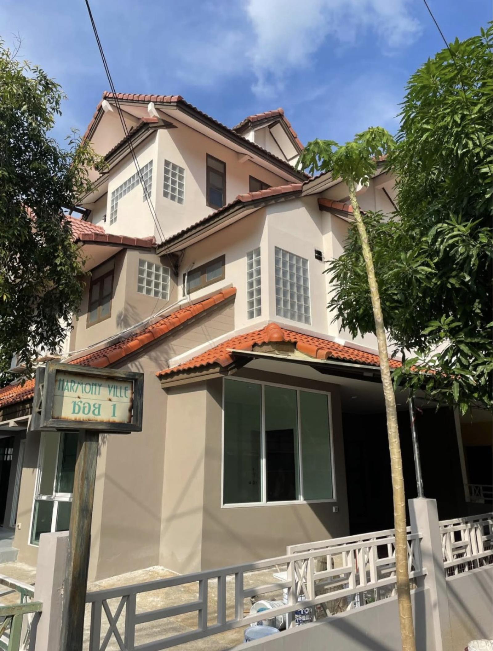ขายบ้าน ฮาร์โมนี่ วิลล์ สุขาภิบาล 5 ออเงิน เขต สายไหม กรุงเทพ CX-173989 ขายบ้าน ฮาร์โมนี่ วิลล์ สุขาภิบาล 5 ออเงิน เขต สายไหม กรุงเทพ CX-173989