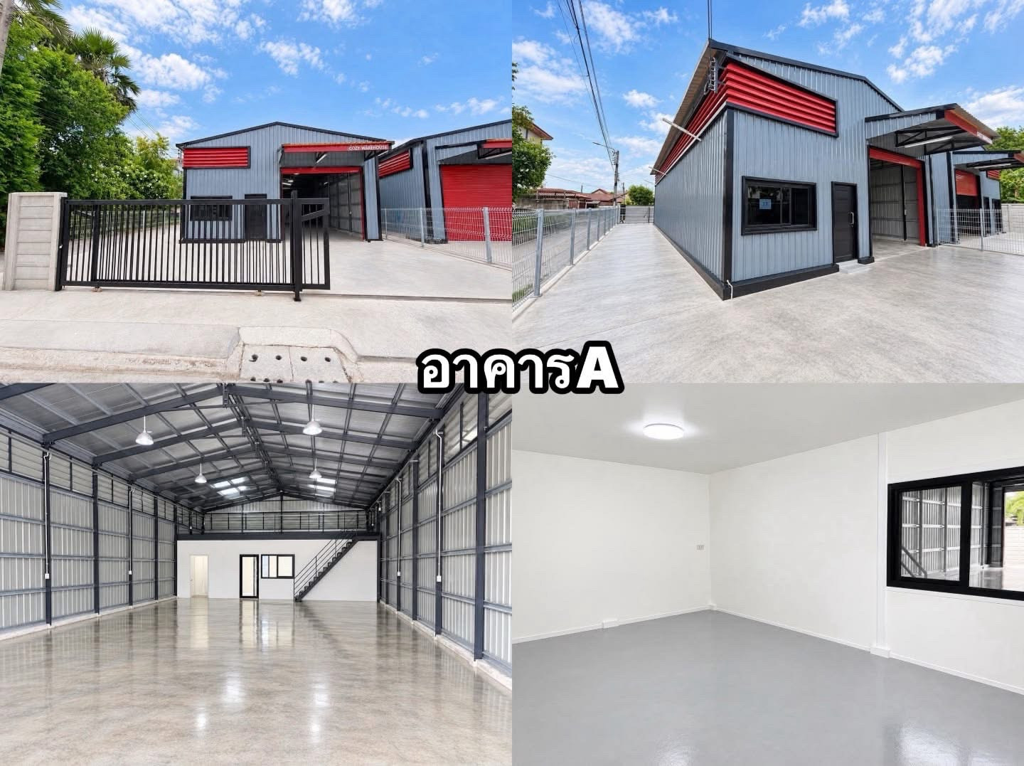 Warehouse for rent, Lat Phrao, newly built, cheap price, warehouse size 240 sq m. With office, 1 air conditioner available, ready to use, 3 phase electricity, large cars can enter and exit. Warehouse for rent, Lat Phrao, newly built, cheap price, warehouse size 240 sq m. With office, 1 air conditioner available, ready to use, 3 phase electricity, large cars can enter and exit.