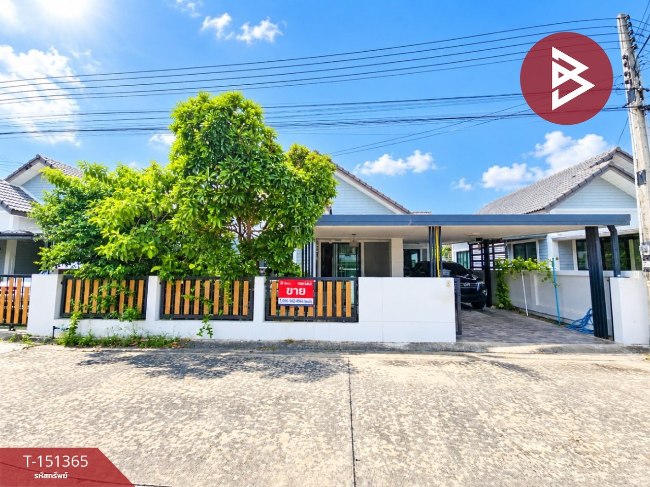 Single house for sale Naraville Village, Phan Thong, Chonburi Single house for sale Naraville Village, Phan Thong, Chonburi