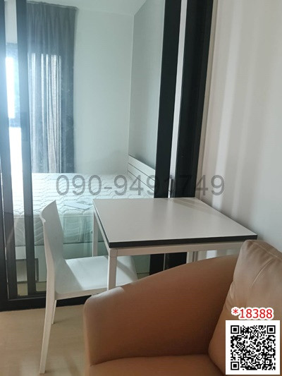 เช่า คอนโด The Base Phetkasem ขนาด 1 ห้องนอน ชั้น 27 ใกล้ MRT เพชรเกษม 48 – รูปที่ 3