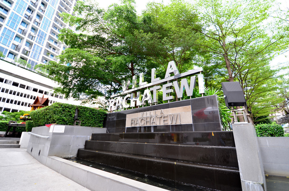 ให้เช่า Villa ratchatewi🚝BTS ราชเทวี ให้เช่า Villa ratchatewi🚝BTS ราชเทวี
