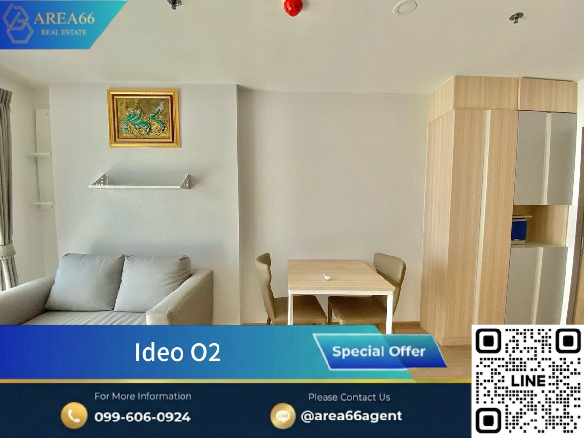🔥 ขายคอนโดน่าอยู่❗️ห้องสวย แต่งครบ IDEO O2 ใกล้ BTS บางนา 🔥 ขายคอนโดน่าอยู่❗️ห้องสวย แต่งครบ IDEO O2 ใกล้ BTS บางนา