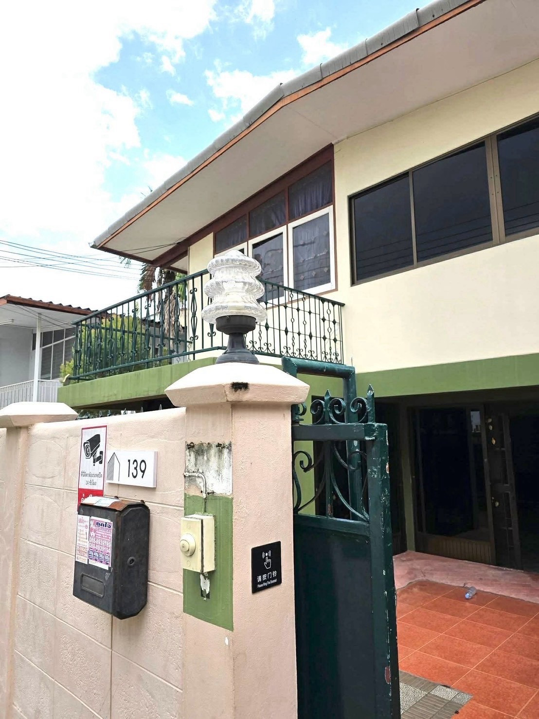 🏡 ให้เช่าบ้านลาดพร้าว64 4นอน 3น้ำ 250ตรม. 30,000บ. 📞065-536-5165