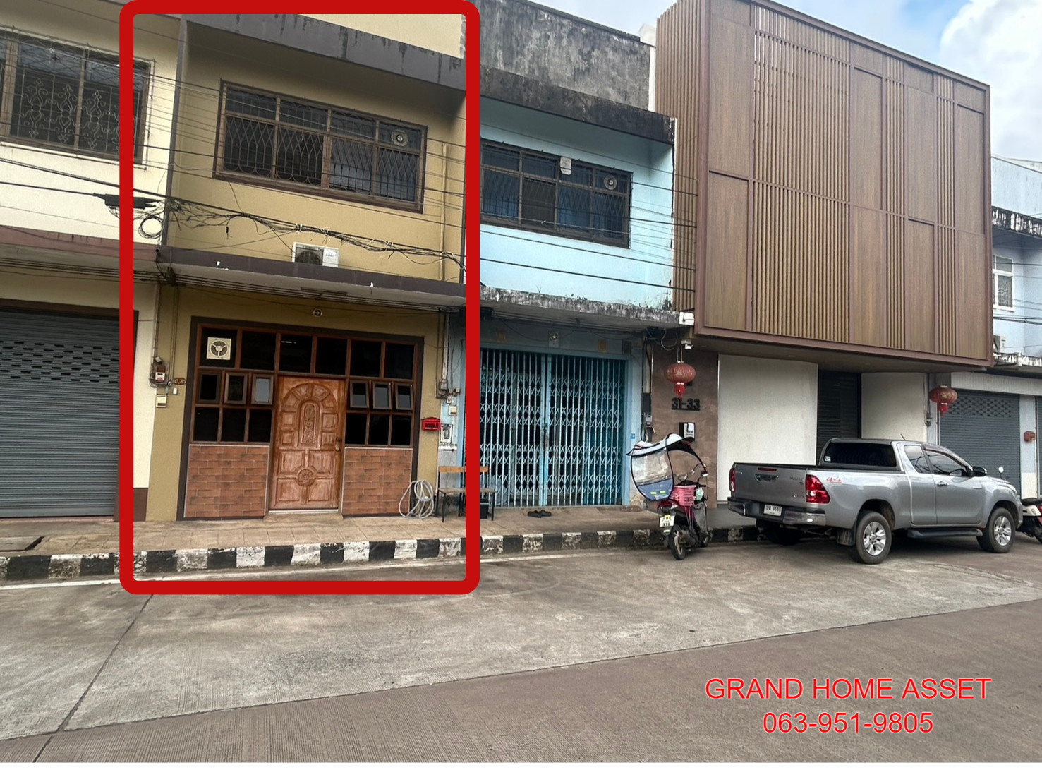 ทาวน์เฮ้าส์ 2 ชั้น ต.วังกระแจะ อ.เมืองตราด จ.ตราด