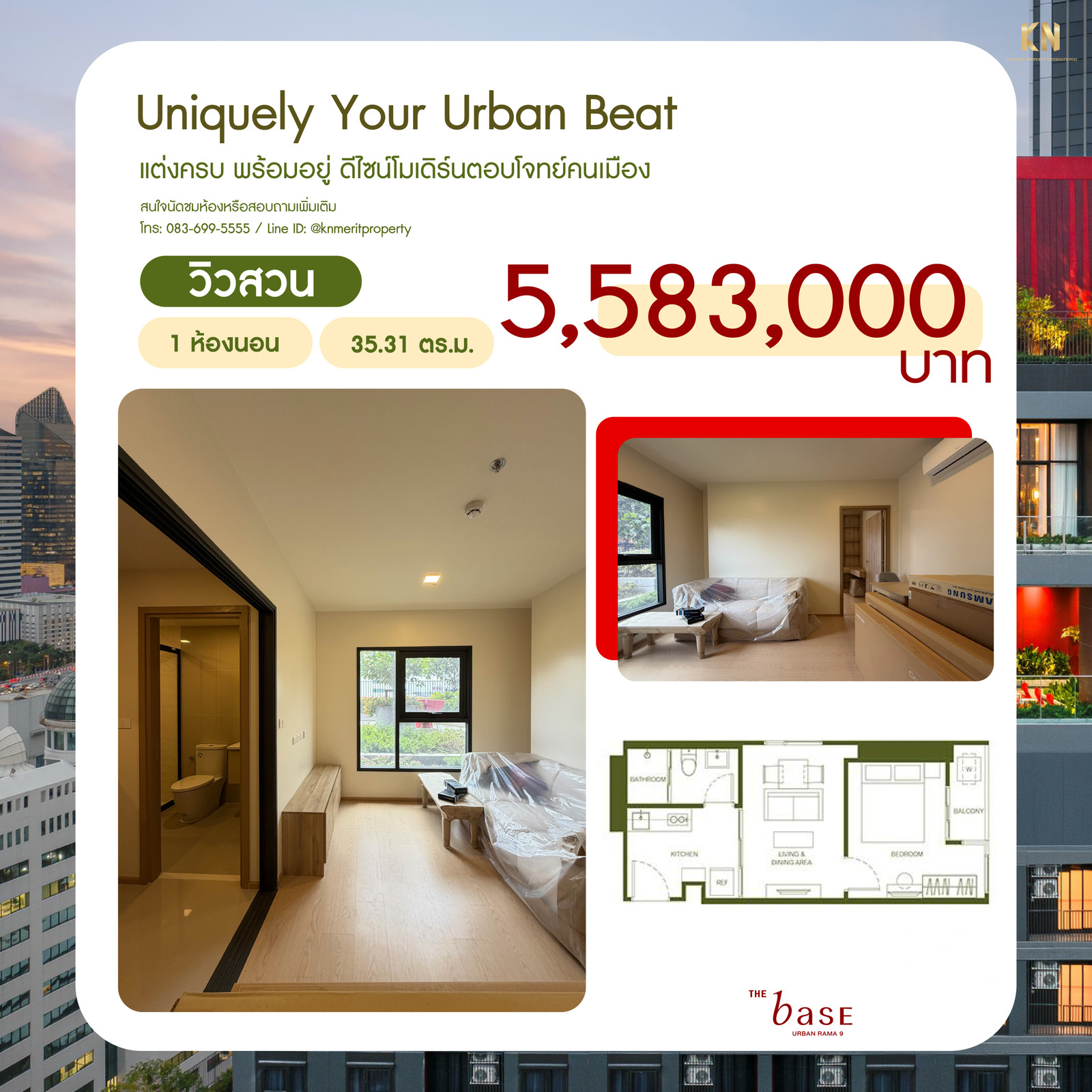 THE BASE Urban Rama 9 สายธรรมชาติ: 1 ห้องนอน วิวสวนผ่อนคลาย (35.31 ตร.ม.) ราคา 5.583 ลบ. THE BASE Urban Rama 9 สายธรรมชาติ: 1 ห้องนอน วิวสวนผ่อนคลาย (35.31 ตร.ม.) ราคา 5.583 ลบ.