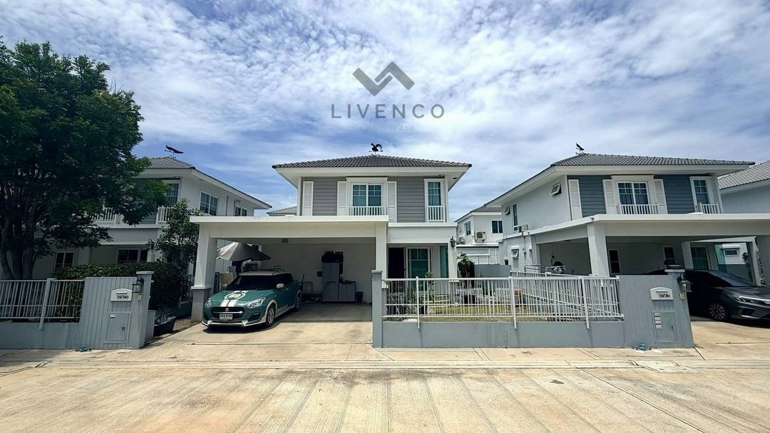 ขายบ้านเดี่ยว Villaggio ปิ่นเกล้า -ศาลายา (type ใหม่ เฟส 2)  Land &amp; house  