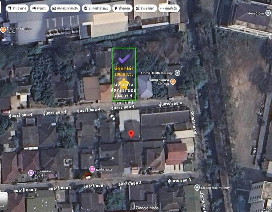 Empty land for sale, already filled, 100 sq m, in the heart of Chiang Mai city. Near the moat of Jang Si Phum, only 450 meters.
