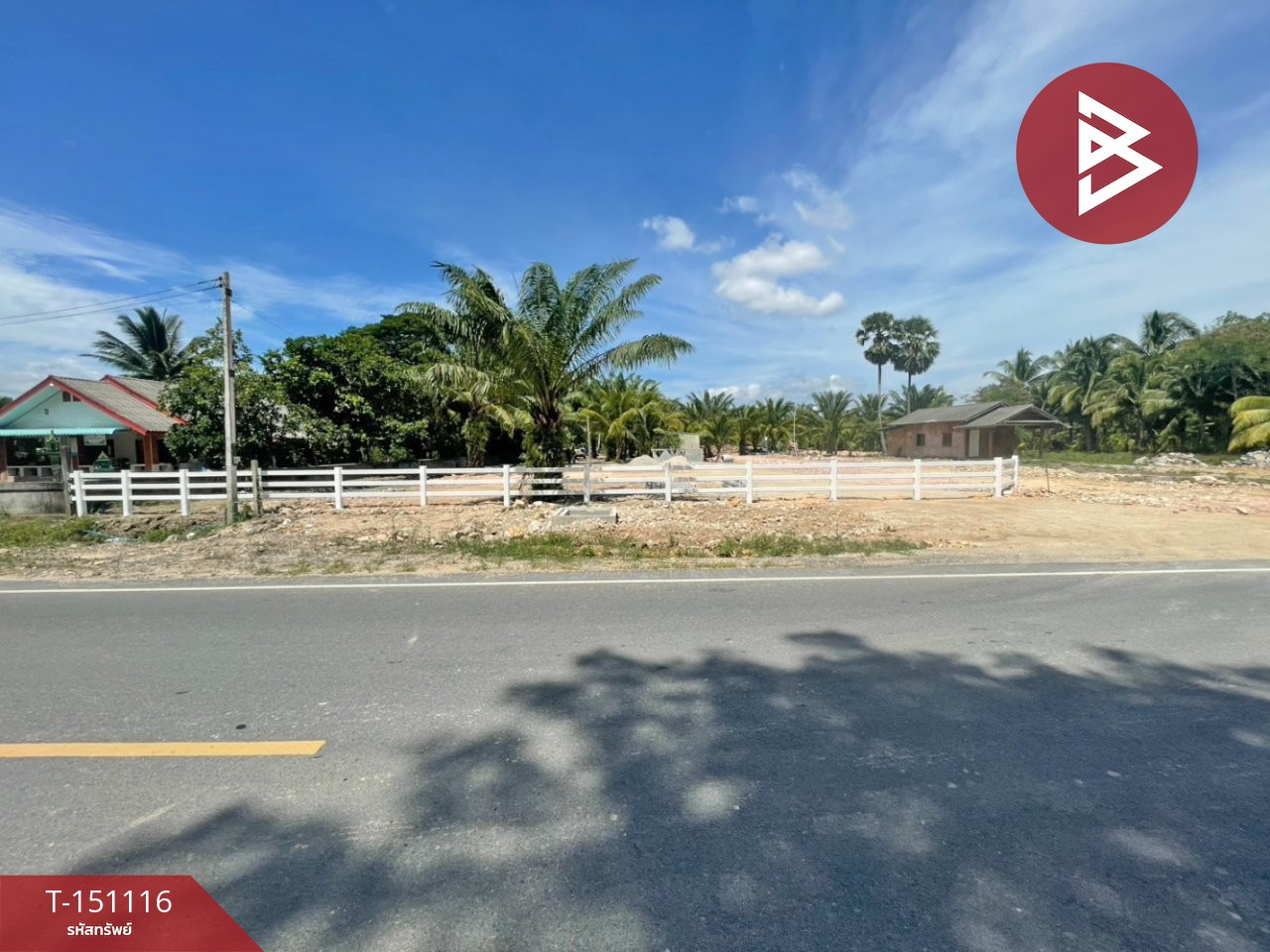Land for sale, area 2 ngan, 0.5 sq m, Tha Sak, Nakhon Si Thammarat. Land for sale, area 2 ngan, 0.5 sq m, Tha Sak, Nakhon Si Thammarat.