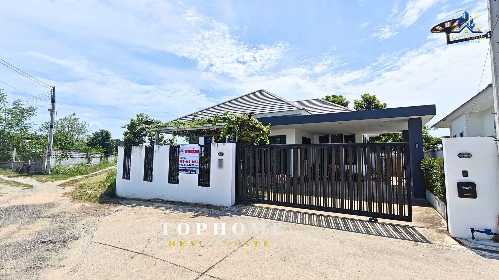 🏡✨ ขายด่วน! บ้านเดี่ยวหลังมุม ทำเลดี พื้นที่ใหญ่ ✨เมาเทนท์วิลล์ (หนองหงษ์) พานทอง จ.ชลบุรี ✨🔥 ราคาพิเศษเพียง 4.89 ล้านบาท🔥 🏡✨ ขายด่วน! บ้านเดี่ยวหลังมุม ทำเลดี พื้นที่ใหญ่ ✨เมาเทนท์วิลล์ (หนองหงษ์) พานทอง จ.ชลบุรี ✨🔥 ราคาพิเศษเพียง 4.89 ล้านบาท🔥