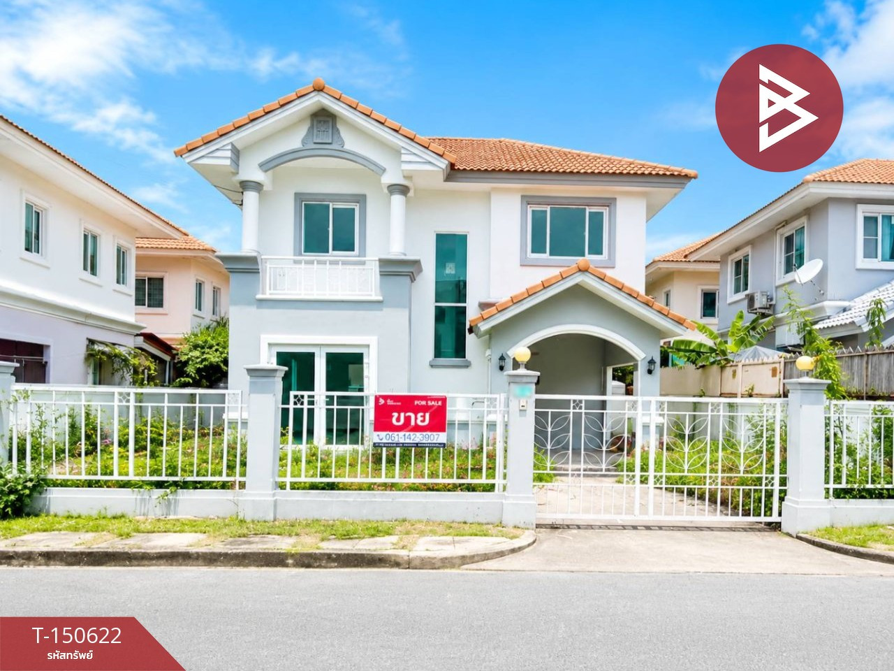 Single house for sale Pruksa Village 8 Watcharaphol (Pruksa Village8 Watcharaphol), Sai Mai, Bangkok