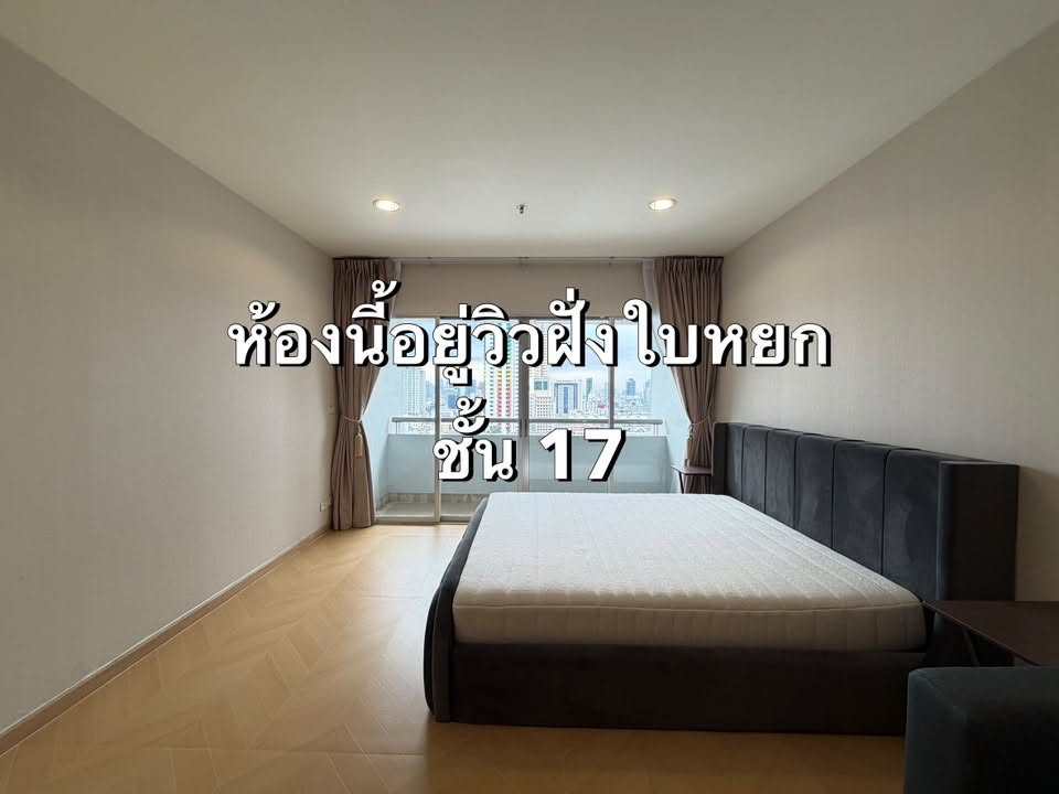 ให้เช่า เดอะ แพลทตินัม คอนโด ใกล้ เซ็นทรัลเวิลด์ , ประตูน้ำ ฯ ห้องใหญ่ 45 ตรม. The Platinum Condo for rent 45 Sqm Fully Furnished all electric appliances & Ready to Move In ให้เช่า เดอะ แพลทตินัม คอนโด ใกล้ เซ็นทรัลเวิลด์ , ประตูน้ำ ฯ ห้องใหญ่ 45 ตรม. The Platinum Condo for rent 45 Sqm Fully Furnished all electric appliances & Ready to Move In