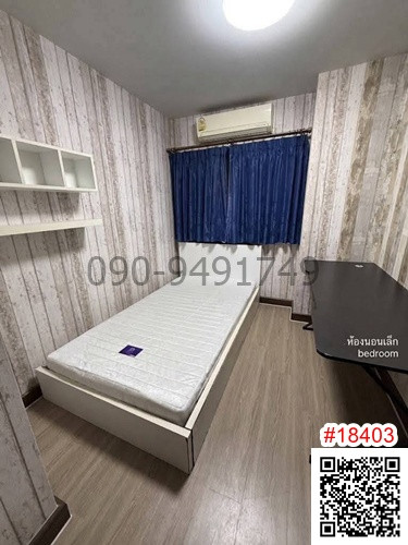 เช่า คอนโด ดิ เอสเคป สุขุมวิท 101/1 ห้องมุม 2 ห้องนอน ใกล้รถไฟฟ้า BTS ปุณณวิถี  – รูปที่ 3