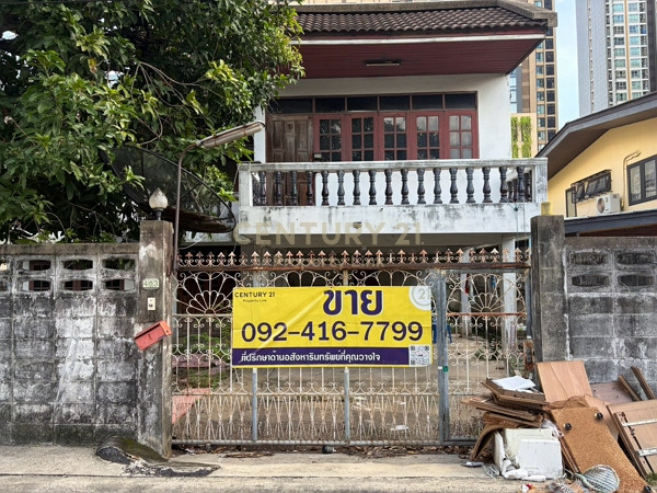ขายบ้านเดี่ยวทำเลทอง วิภาวดี 5 - พหลโยธิน 18 ที่ดินใหญ่ 83 ตร.ว. ทรัพย์หายากใจกลางเมือง! No.59-HH-69031