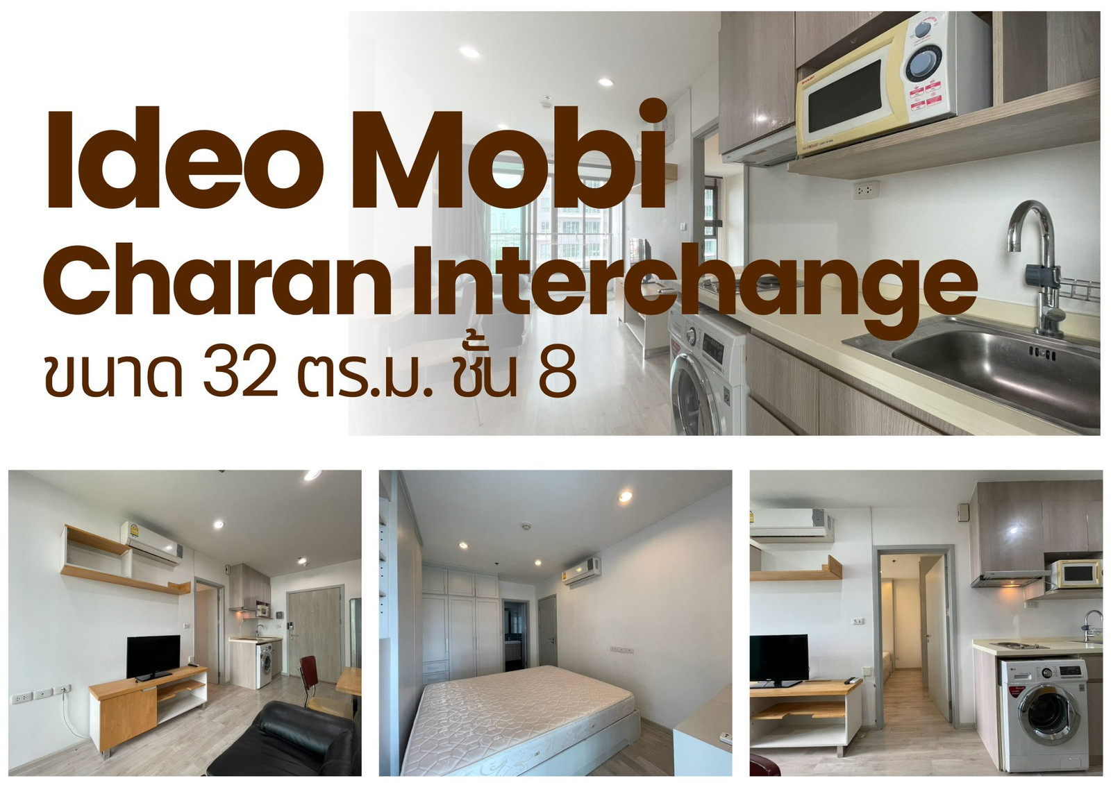🌸 Beautiful move-in ready unit at Ideo Mobi Charan Interchange near MRT BangKhunNon