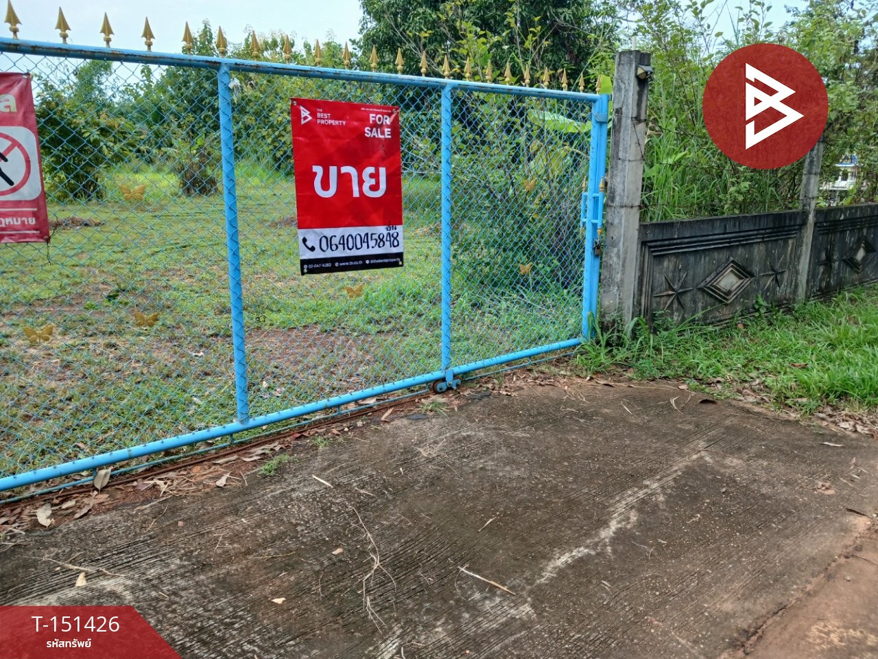 2 plots of land for sale, total area 6 rai 64 square wah, Na Kae, Nakhon Phanom, near community areas. – รูปที่ 2