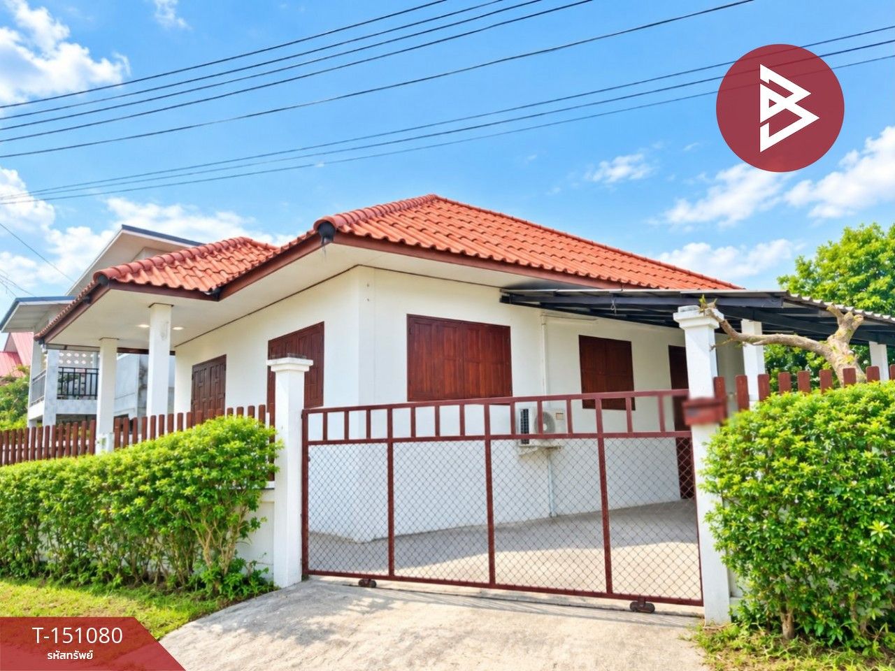Single house for sale, area 50 sq m, Ban Ko, Uttaradit. Single house for sale, area 50 sq m, Ban Ko, Uttaradit.