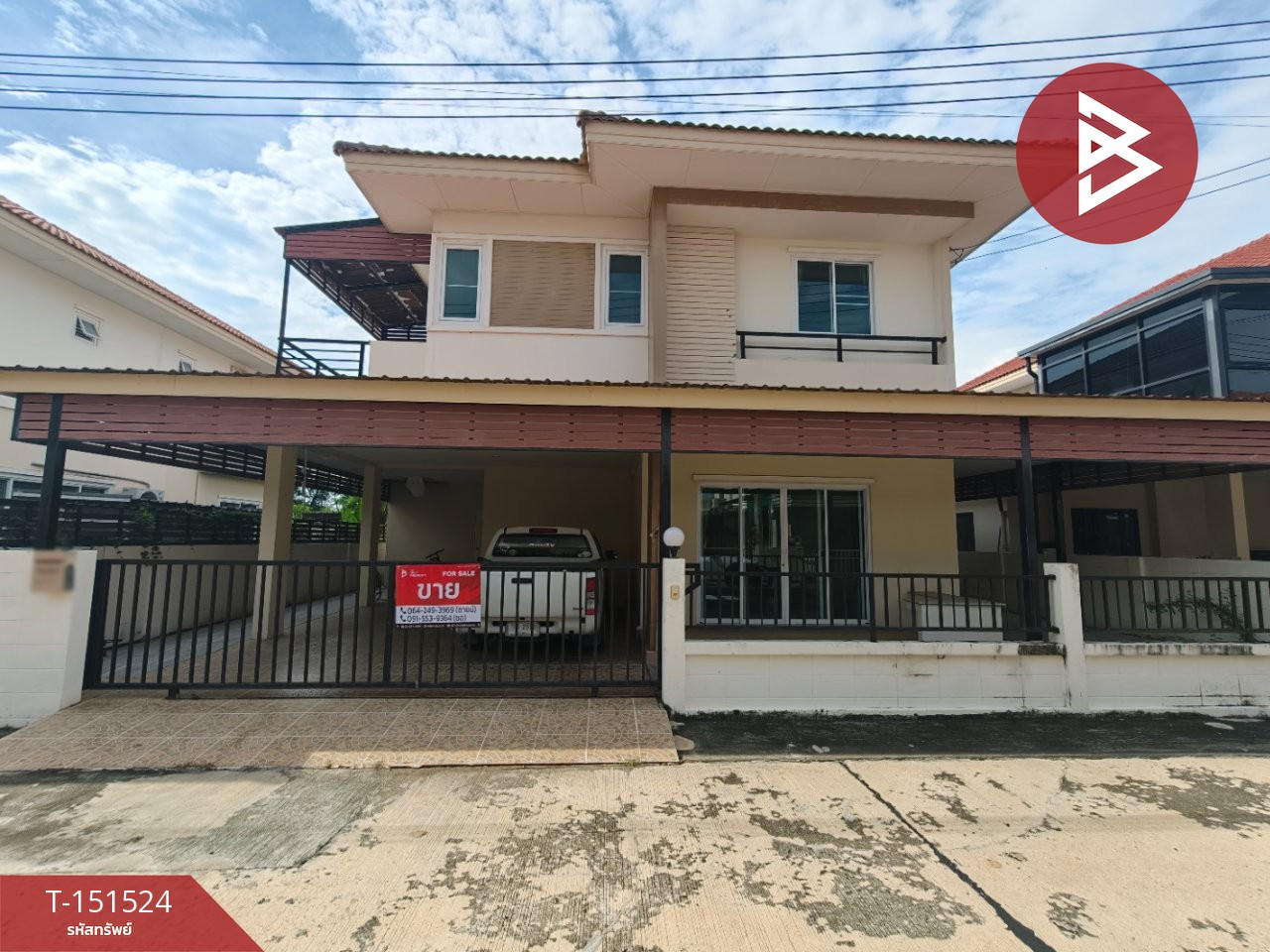 Single house for sale Maruay Village, Sothon 2-3, Chachoengsao