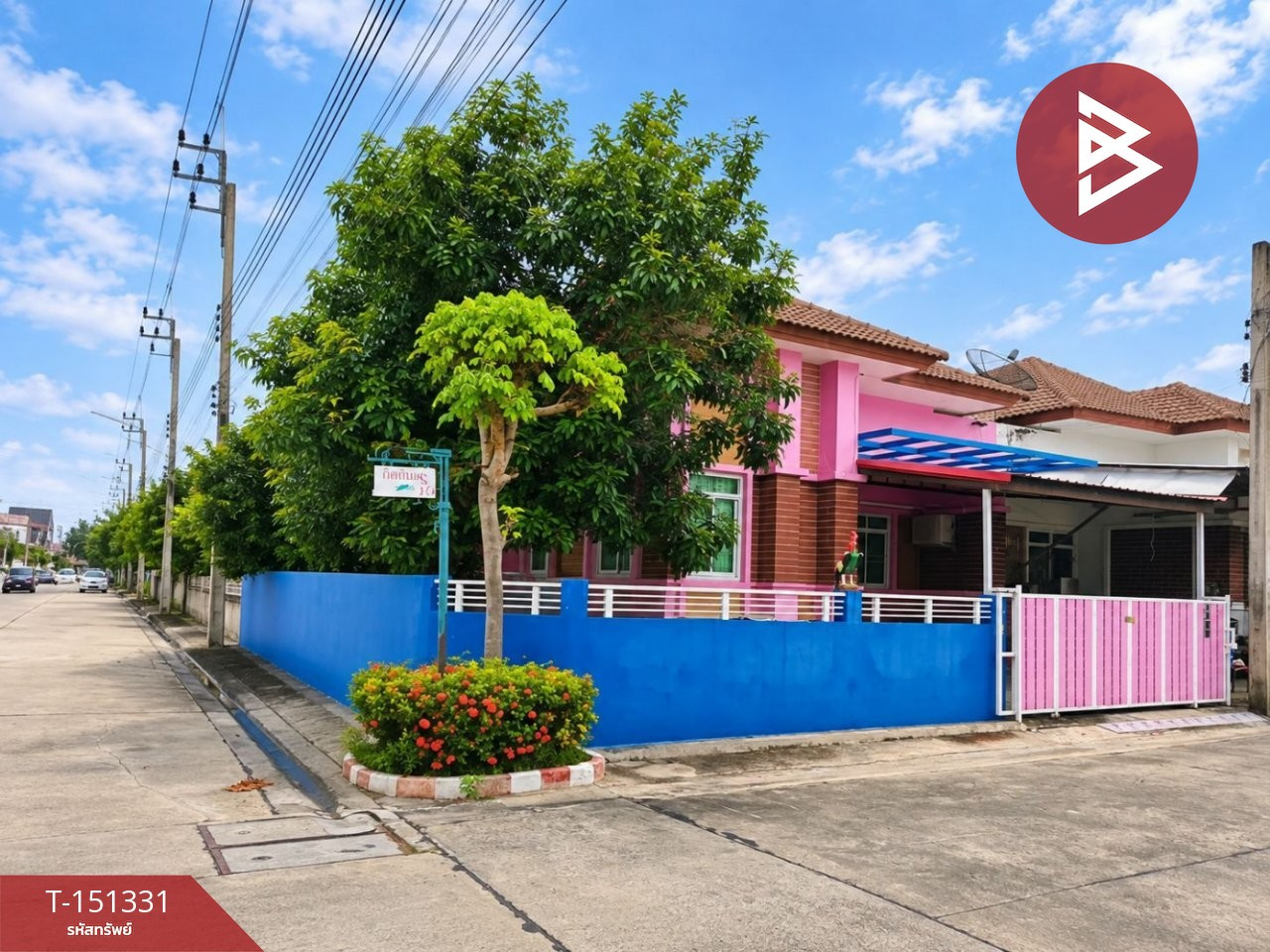 ขายบ้านเดี่ยว หมู่บ้านกิตตินคร การ์เด้นท์วิลล์ (Kittinakorn Garden View) สมุทรปราการ – รูปที่ 2