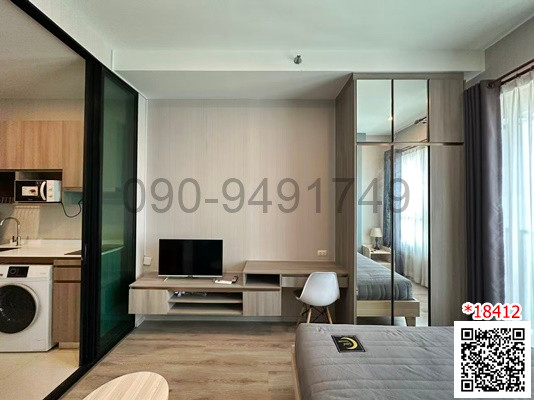 เช่า คอนโด KnightsBridge Collage รามคำแหง ขนาด 1 ห้องนอน ชั้น 11  ใกล้ BTS แยกลำสาลี