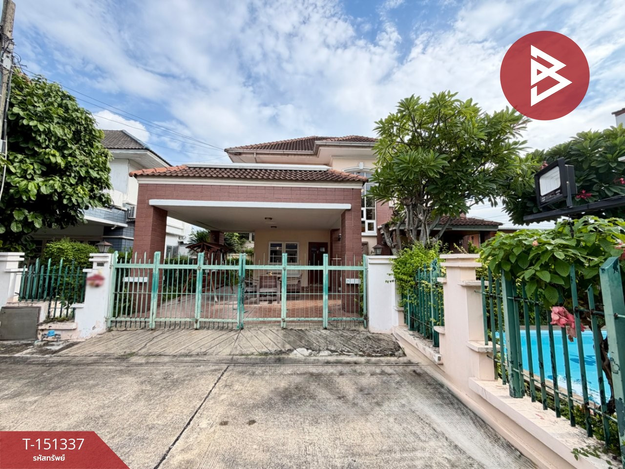 Single house for sale village house in the city Soi Social Work 10, Lat Phrao, Bangkok