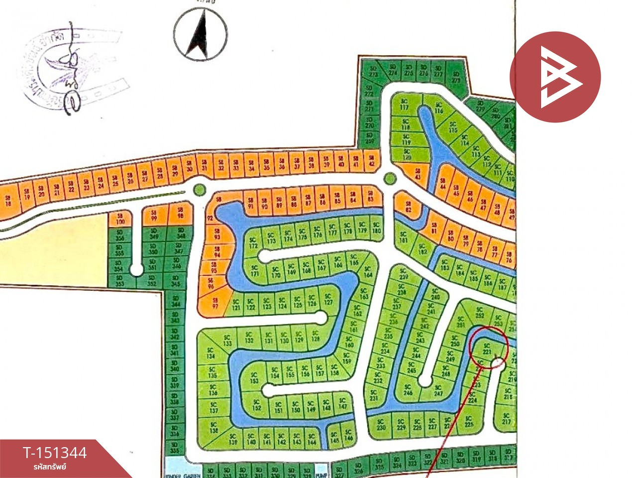 ขายที่ดิน หมู่บ้านเดอะลากูน3 สามโคก เนื้อที่ 1 งาน 37.1 ตร.วา ปทุมธานี – รูปที่ 3