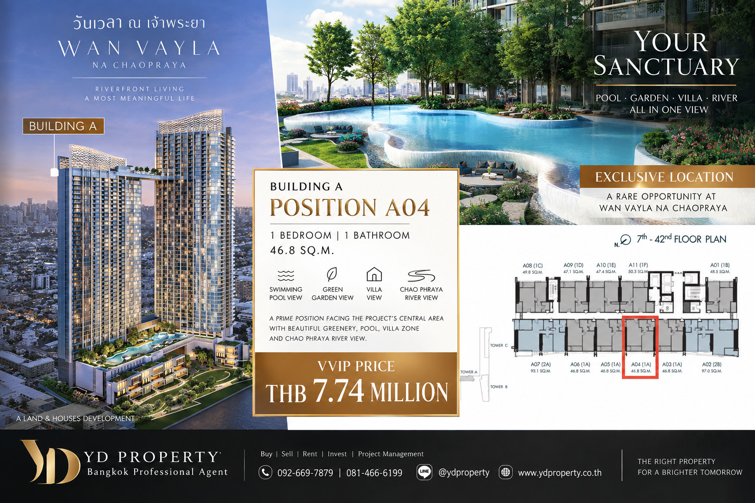 ขายดาวน์ วันเวลา ณ เจ้าพระยา 1 ห้องนอน 46.8 ตร.ม. วิวสระ–สวน–แม่น้ำ ราคา 7.74 ล้าน ขายดาวน์ วันเวลา ณ เจ้าพระยา 1 ห้องนอน 46.8 ตร.ม. วิวสระ–สวน–แม่น้ำ ราคา 7.74 ล้าน