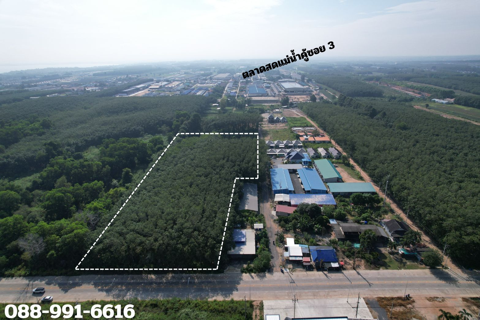 Land for sale, 14 rai, width 60 m., next to Mae Nam Khu Road, Soi 4, light yellow city plan. The  is selling it himself. – รูปที่ 2
