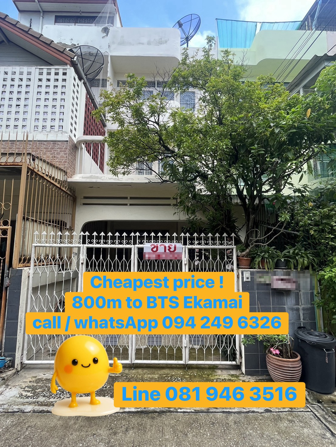 🏡 เชิญมามุงค่ะ ทาวน์เฮ้าส์ สุขุมวิท 65 เดินถึงBTS เอกมัย 💎ทำเลปล่อยเช่าได้ ราคานี้หาไม่ได้อีกแล้วในย่านนี้💫 🏡 เชิญมามุงค่ะ ทาวน์เฮ้าส์ สุขุมวิท 65 เดินถึงBTS เอกมัย 💎ทำเลปล่อยเช่าได้ ราคานี้หาไม่ได้อีกแล้วในย่านนี้💫
