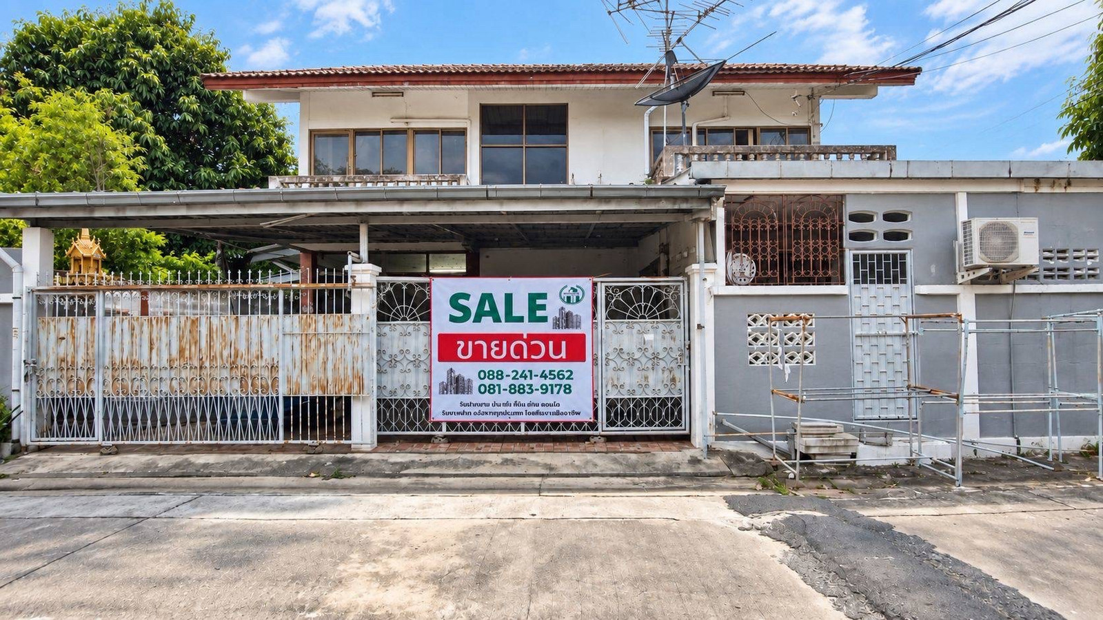 👍👍👍Single house for sale, Soi Ngamwongwan 19, Intersection 9, house number 57 💰 Price 6.5 million ✨ Beautiful house, ready to move in, suitable for families or people working in the city, compact size but worth living. Complete with all functions, corner 👍👍👍Single house for sale, Soi Ngamwongwan 19, Intersection 9, house number 57 💰 Price 6.5 million ✨ Beautiful house, ready to move in, suitable for families or people working in the city, compact size but worth living. Complete with all functions, corner