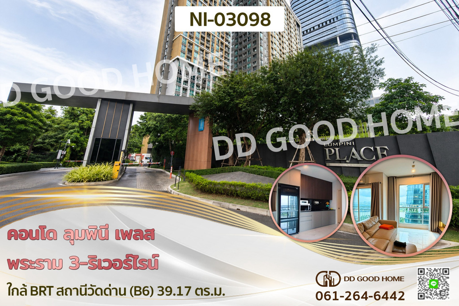 คอนโด ลุมพินี เพลส พระราม 3-ริเวอร์ไรน์ ใกล้ BRT สถานีวัดด่าน (B6) NI-03098
