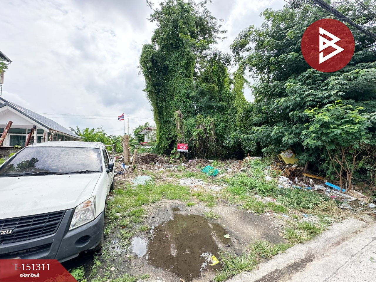 Land for sale, area 35 square meters, Soi Theparak 88, Samut Prakan. – รูปที่ 3
