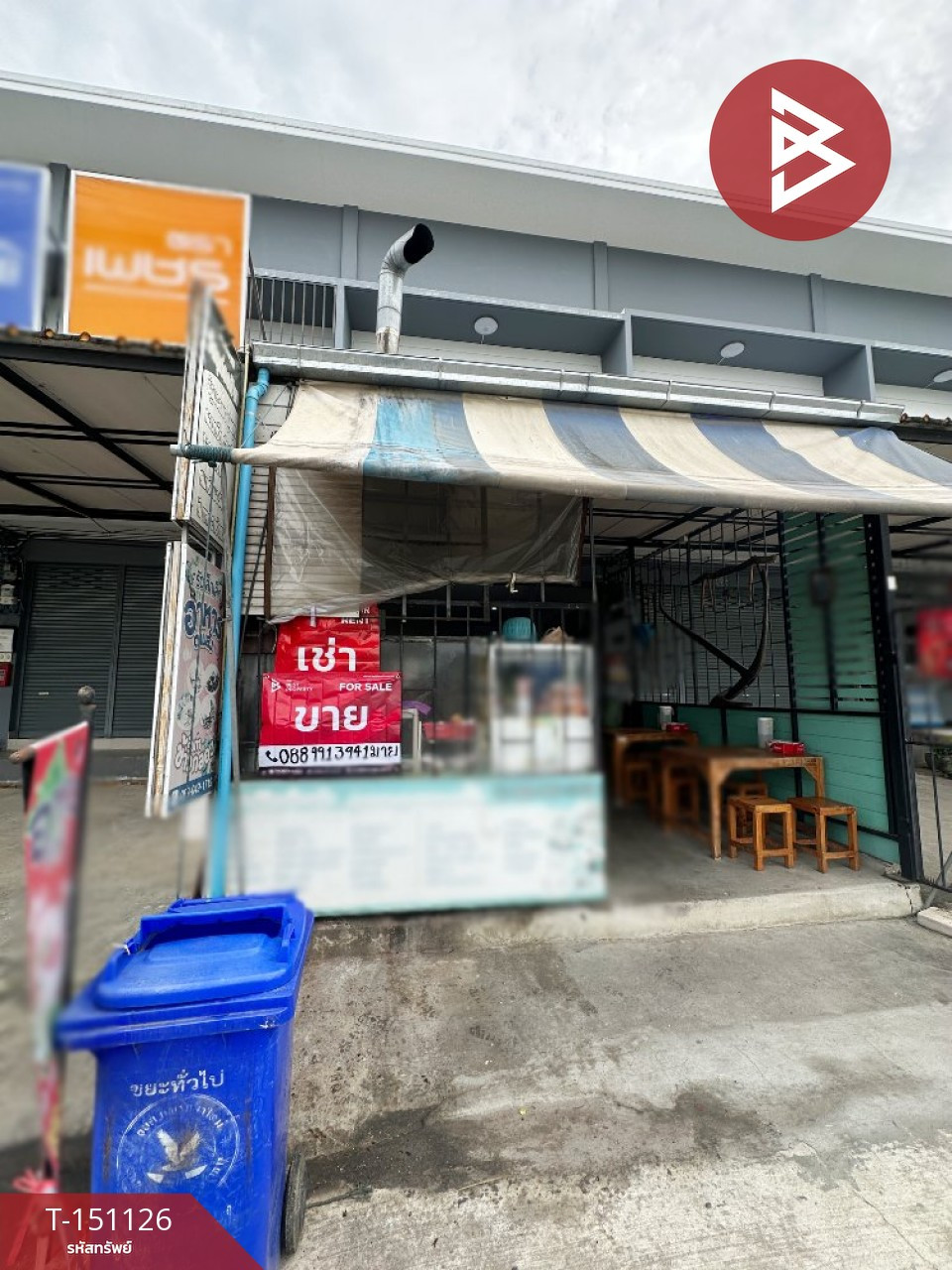 ขาย/เช่า หมู่บ้านธัญญาพาร์ควิลล์ บางพลี สมุทรปราการ – รูปที่ 2