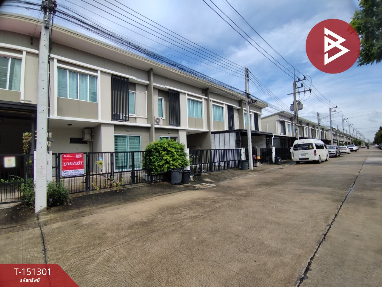 ขาย/เช่าทาวน์เฮ้าส์ หมู่บ้านพฤกษาวิลล์106 รังสิต-คลอง2 ปทุมธานี – รูปที่ 2