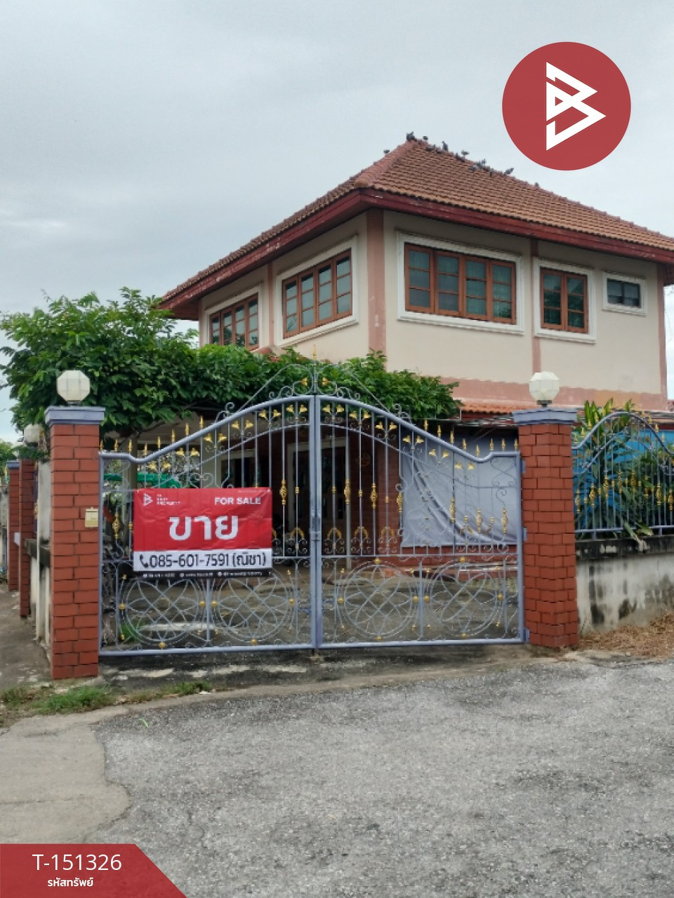 ขายบ้านเดี่ยว เนื้อที่ 82.3 ตารางวา เมืองพิษณุโลก ทำเลดี  – รูปที่ 2