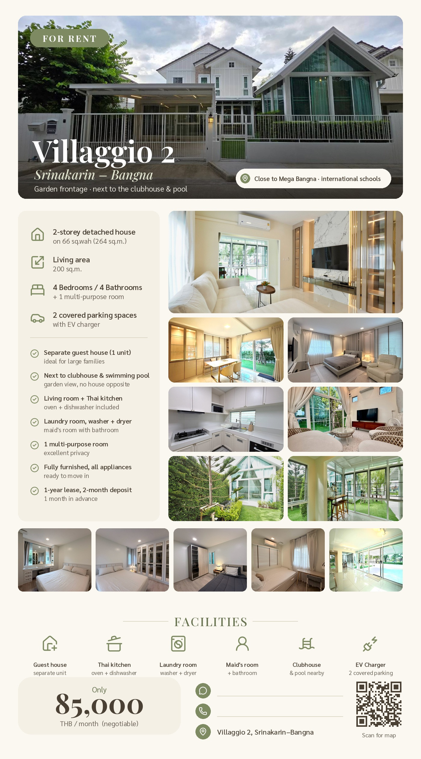 Single house with guest house, large garden, house with garden view. There is no house opposite, next to the clubhouse, swimming pool, ready to move in immediately.