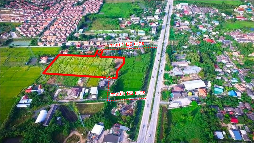 Very cheap!! Land 9-1-48 rai, San Kamphaeng District, Chiang Mai, near Charoen Charoen Market intersection, 1.5 km., near Big C, only 7,900 baht/sq m. – รูปที่ 3