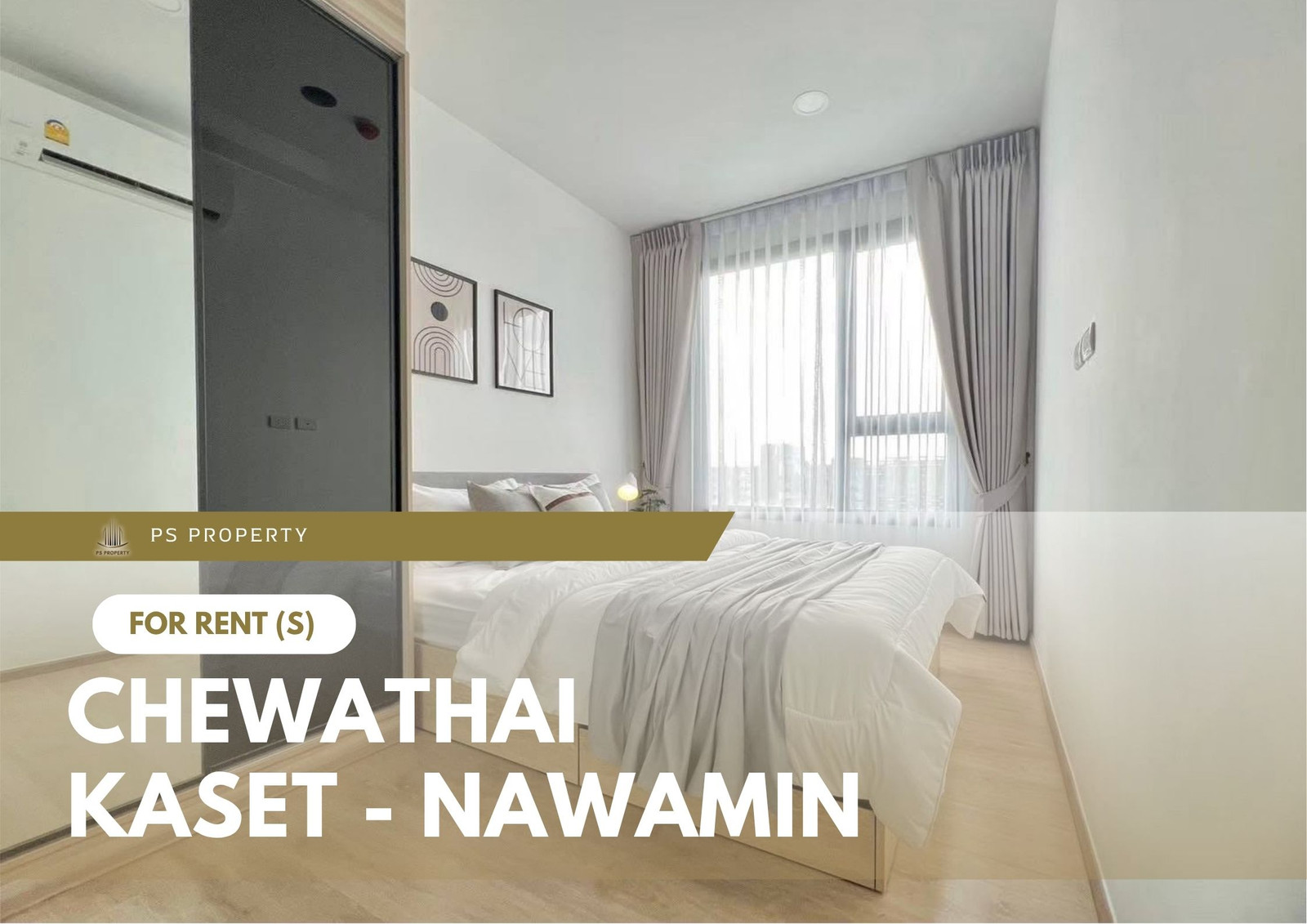 ให้เช่า 🔥 Chewathai Kaset - Nawamin 🔥 เฟอร์นิเจอร์ และ เครื่องใช้ไฟฟ้าครบ ใกล้ ม.เกษตรศาตร์บางเขน ให้เช่า 🔥 Chewathai Kaset - Nawamin 🔥 เฟอร์นิเจอร์ และ เครื่องใช้ไฟฟ้าครบ ใกล้ ม.เกษตรศาตร์บางเขน