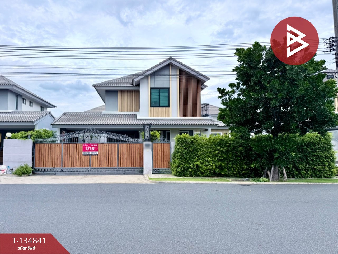 ขายบ้านเดี่ยว หมู่บ้านแกรนด์วัลเล่ สุขุมวิท-เลี่ยงหนองมน ชลบุรี (Grand Valley Sukhumvit-Nongmon) ขายบ้านเดี่ยว หมู่บ้านแกรนด์วัลเล่ สุขุมวิท-เลี่ยงหนองมน ชลบุรี (Grand Valley Sukhumvit-Nongmon)