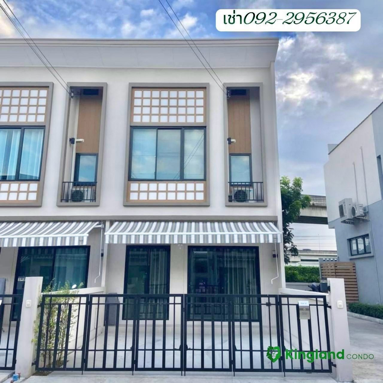 #For rent, 2-story townhome, Reseo Home Ramintra - Chatuchot project, premium Japanese style townhome, 3 bedrooms | 2 bathrooms | Rent 18,500 baht/month, common fees included.
