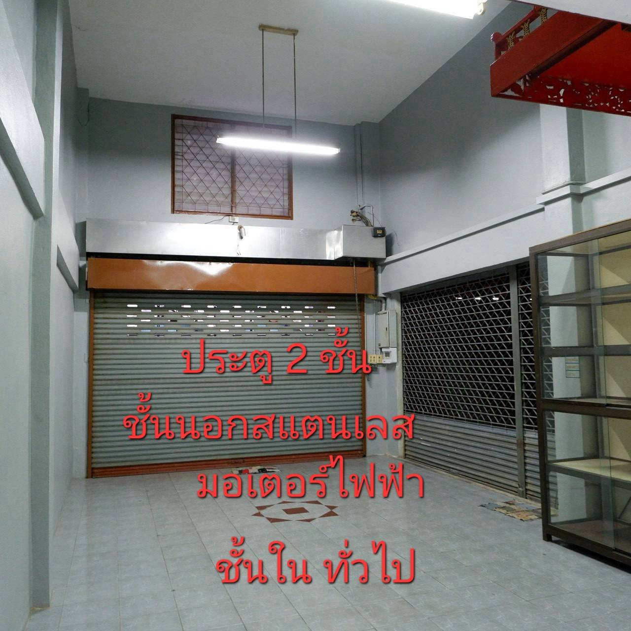 Commercial building, able to open a store or office, good location. – รูปที่ 4