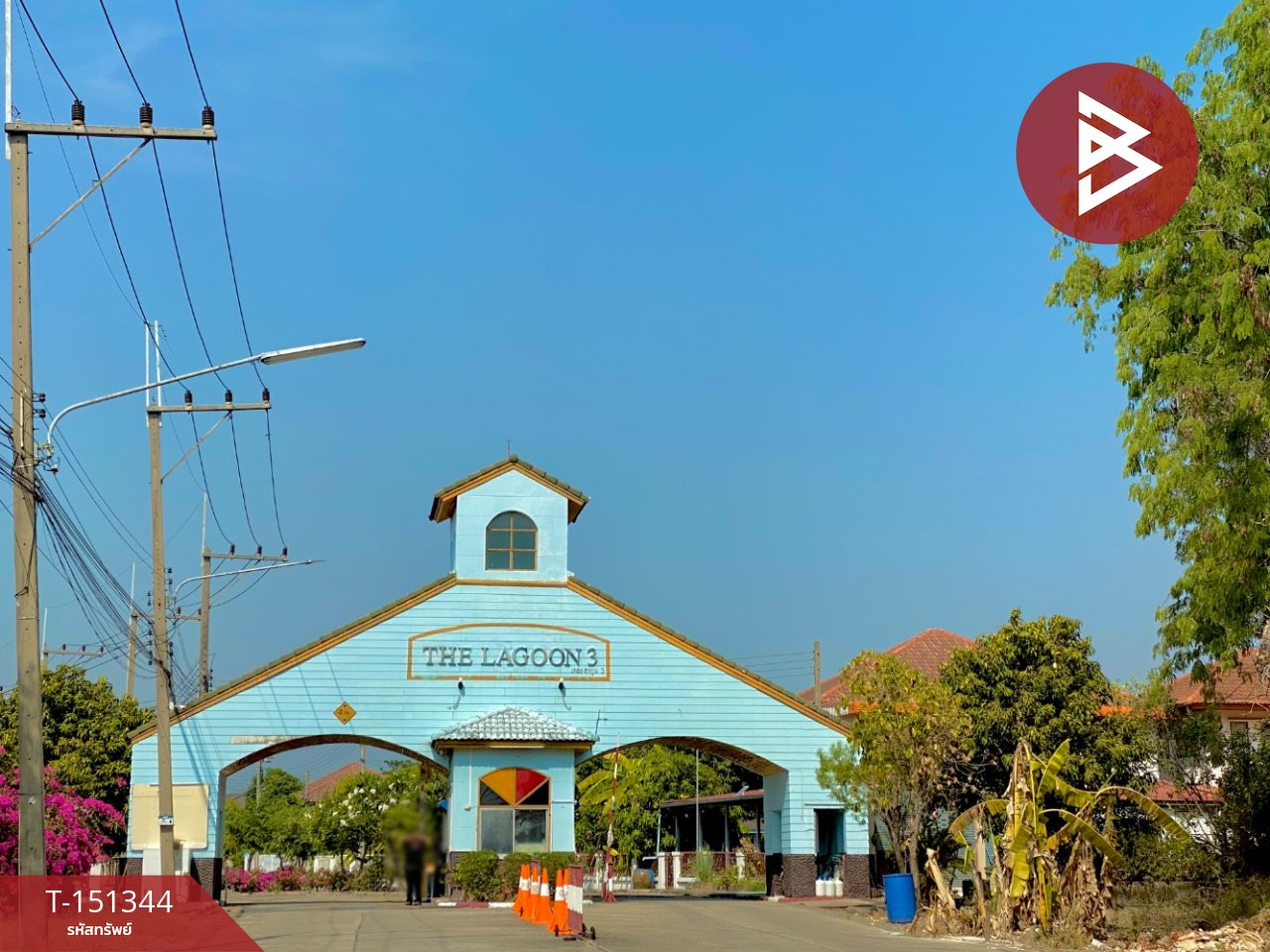 ขายที่ดิน หมู่บ้านเดอะลากูน3 สามโคก เนื้อที่ 1 งาน 37.1 ตร.วา ปทุมธานี – รูปที่ 2