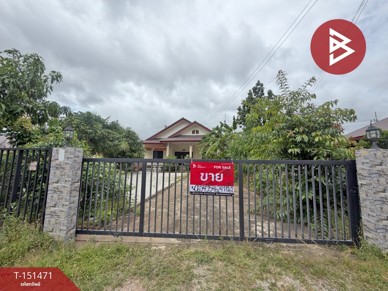 ขายบ้านเดี่ยว โครงการบ้านวโรรส11 (Baan Warorose11) ระยอง ขายบ้านเดี่ยว โครงการบ้านวโรรส11 (Baan Warorose11) ระยอง