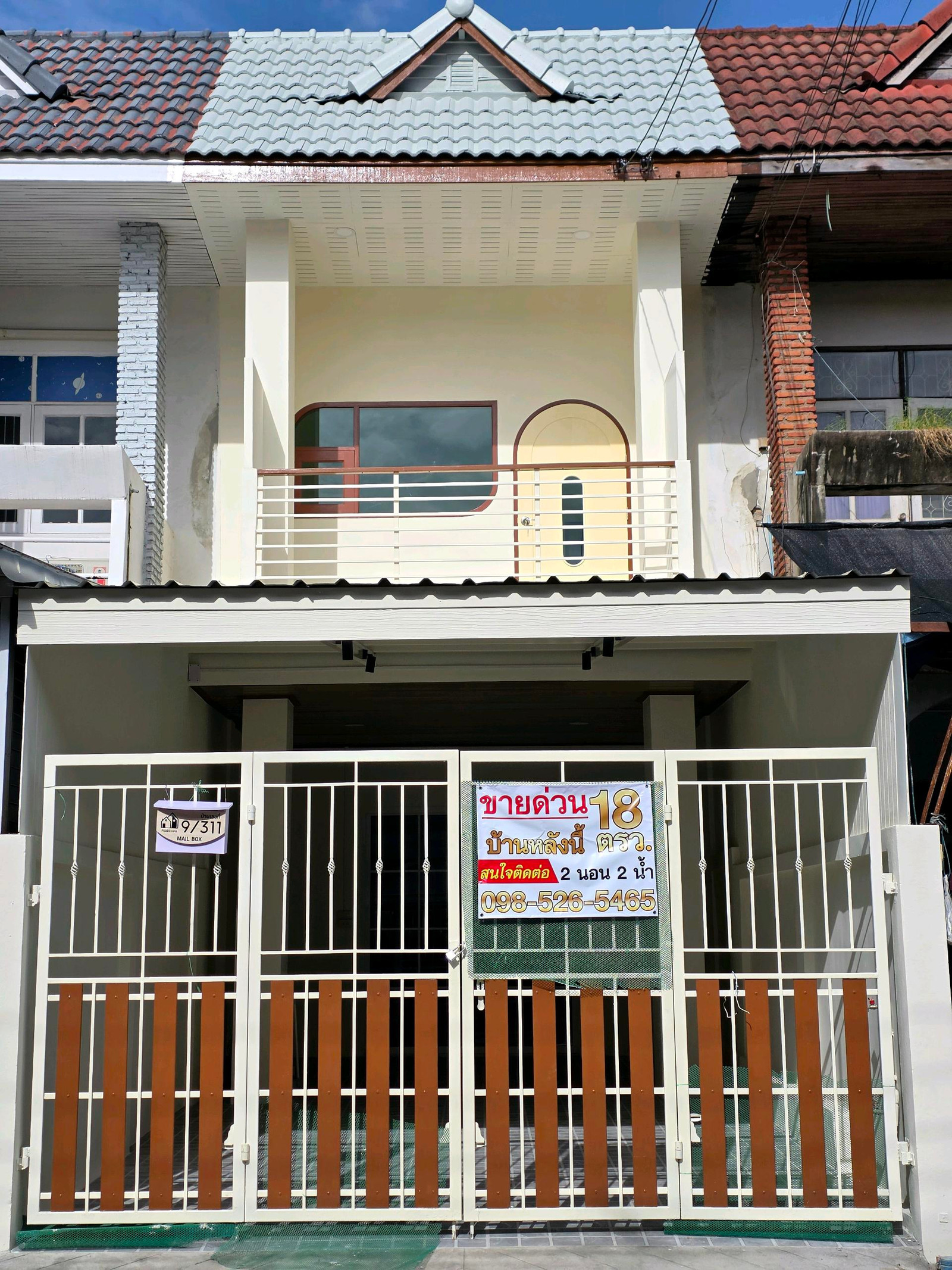 ทาวน์โฮม 2ชั้น เพชรเกษม-หนองแขม รีโนเวทใหม่ ของแถมจุกๆ ทาวน์โฮม 2ชั้น เพชรเกษม-หนองแขม รีโนเวทใหม่ ของแถมจุกๆ