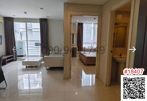 เช่า คอนโด Elements Srinakarin 2 ห้องนอน ใกล้ BTS สถานีสวนหลวง ร.9  – รูปที่ 3