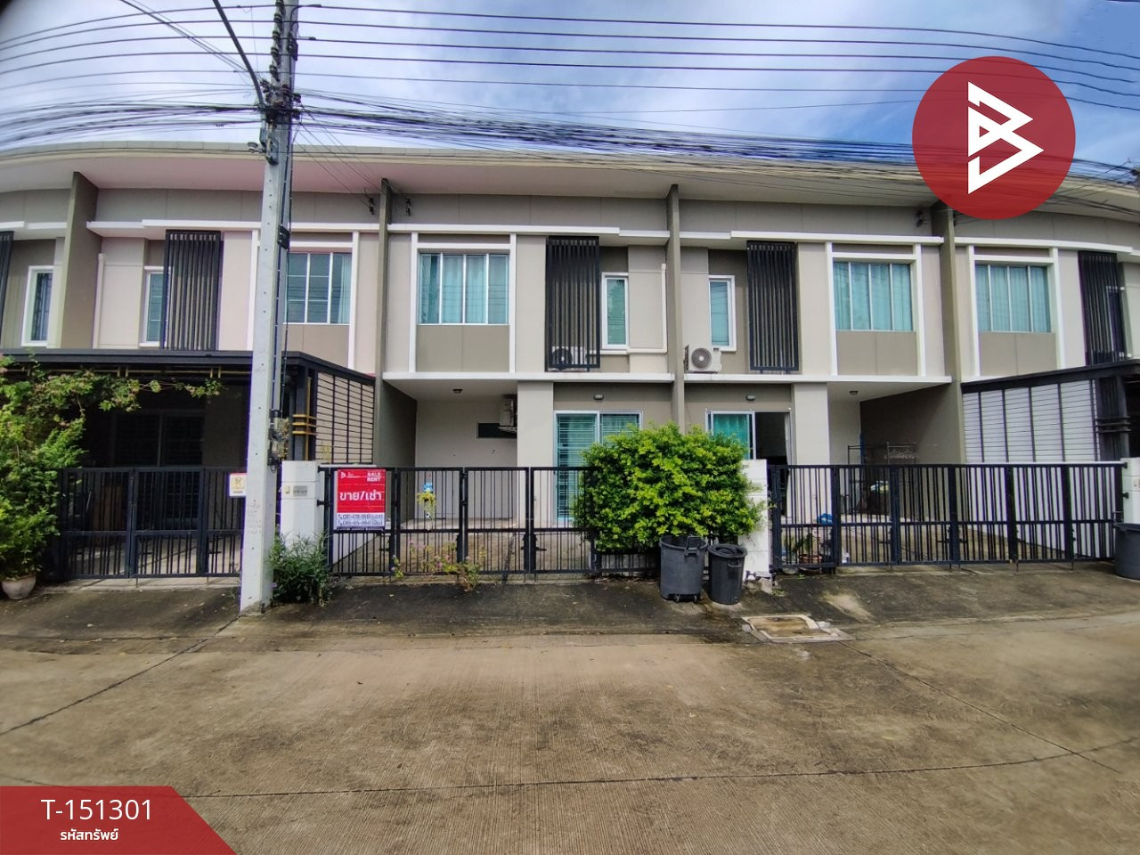 Townhouse for sale/rent Pruksa Ville Village 106 Rangsit-Khlong 2 Pathum Thani