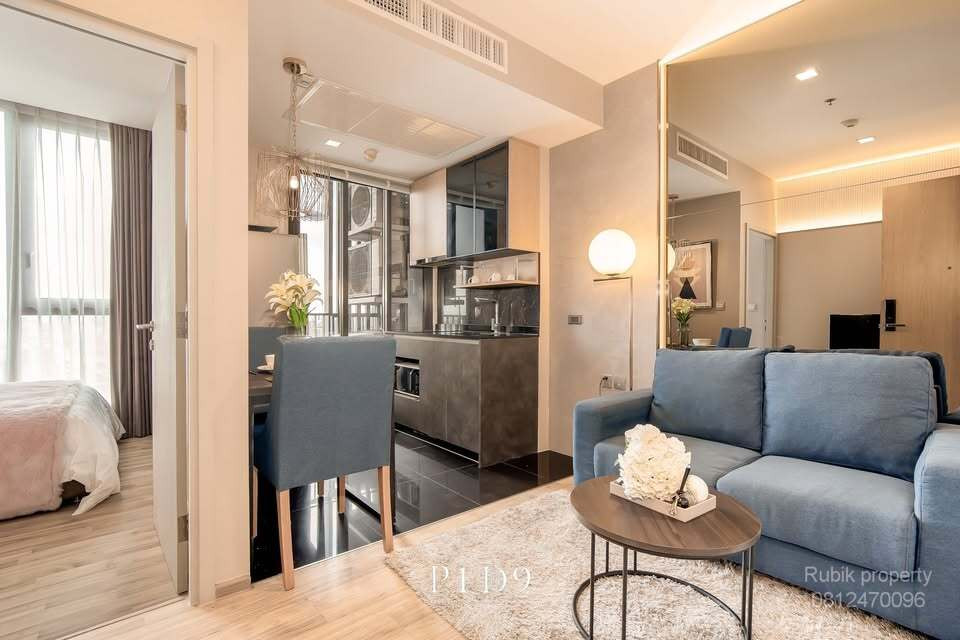 🔥 ขายขาดทุน!!! 4.55 ล้านบาท THE LINE JATUJAK–MOCHIT RB2280 ห้องตัวอย่างจากแสนสิริ | ชั้น 40 | วิวเมืองทิศใต้